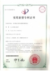 Chiny ASLT（Zhangzhou） Machinery Technology Co., Ltd. Certyfikaty